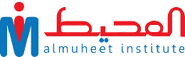 Al Muheet Institute