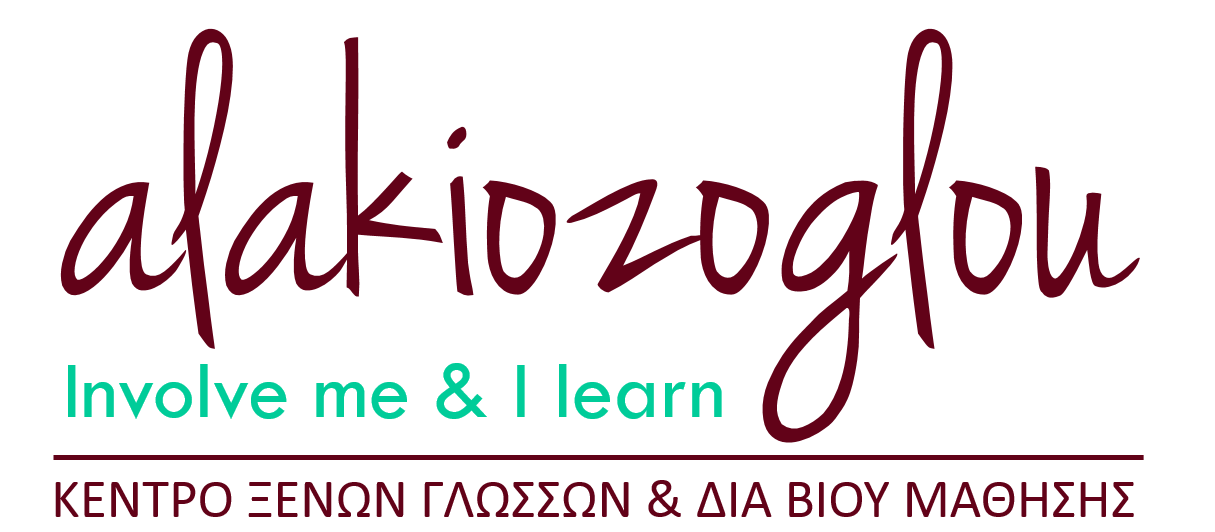 Alakiozoglou
