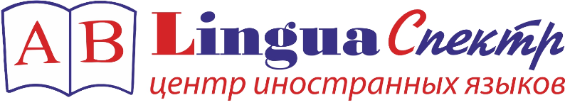 LanguageCert - LinguaSpektr