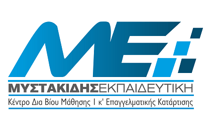 Mystakidis School of Informatics & Robotics