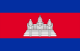 Cambodia